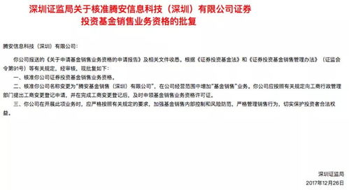 商丘迪凡工藝品 注冊資本3萬，跨界個(gè)人衛(wèi)生用品銷售引關(guān)注