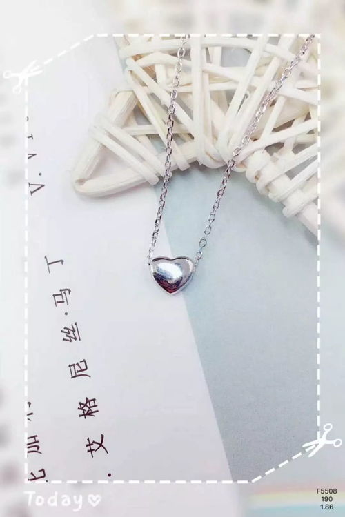 施華洛夏日璀璨風(fēng)尚 店鋪升級驚喜放送，全場飾品3折起